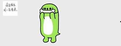 发一个吃瓜的表情回复什么,揭秘娱乐圈最新热点事件